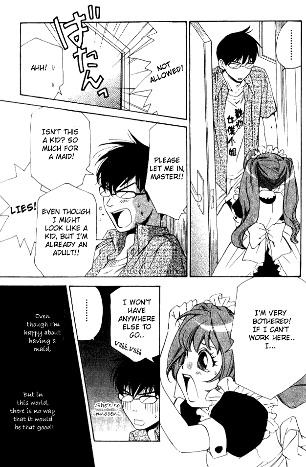 Tonari no Shugoshin Chapter 8.5 page 8 - Chapter 8.5 [END]