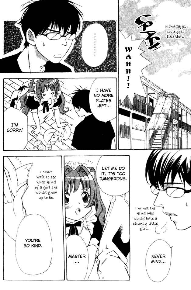 Tonari no Shugoshin Chapter 8.5 page 9 - Chapter 8.5 [END]