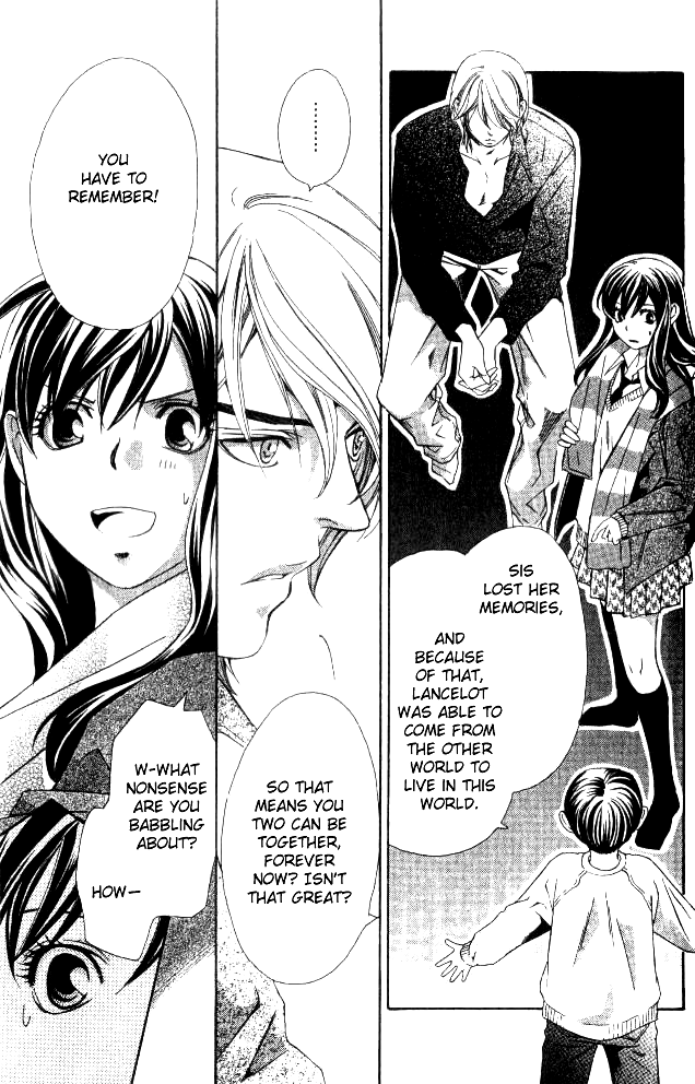 Tonari no Shugoshin Chapter 8 page 12 - Chapter 8