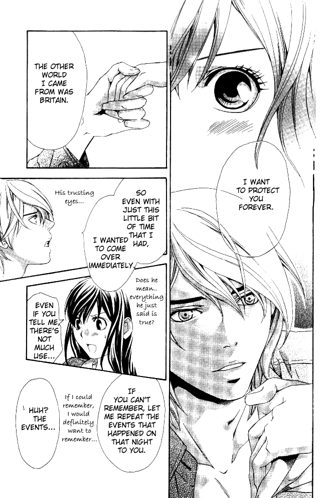 Tonari no Shugoshin Chapter 8 page 14 - Chapter 8