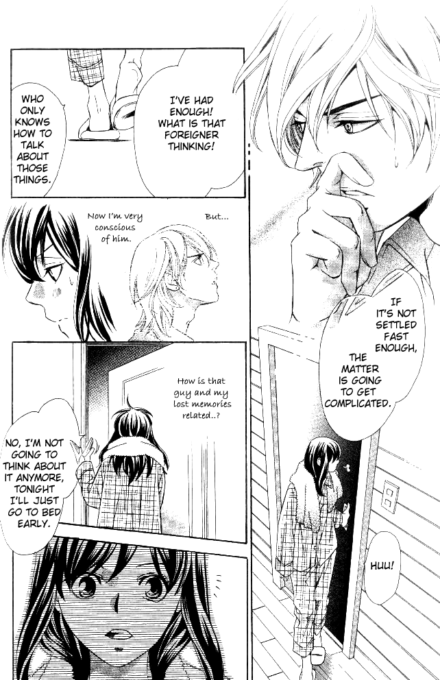 Tonari no Shugoshin Chapter 8 page 17 - Chapter 8