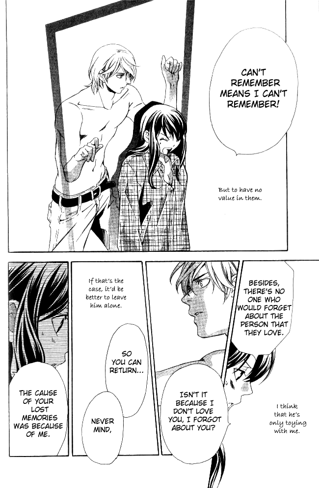 Tonari no Shugoshin Chapter 8 page 25 - Chapter 8