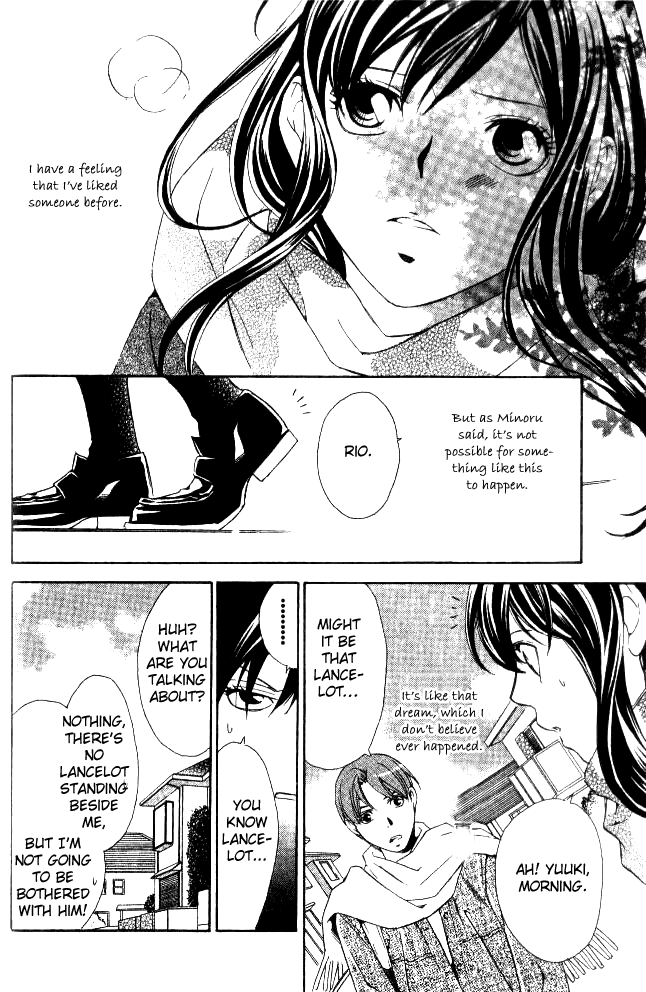 Tonari no Shugoshin Chapter 8 page 3 - Chapter 8