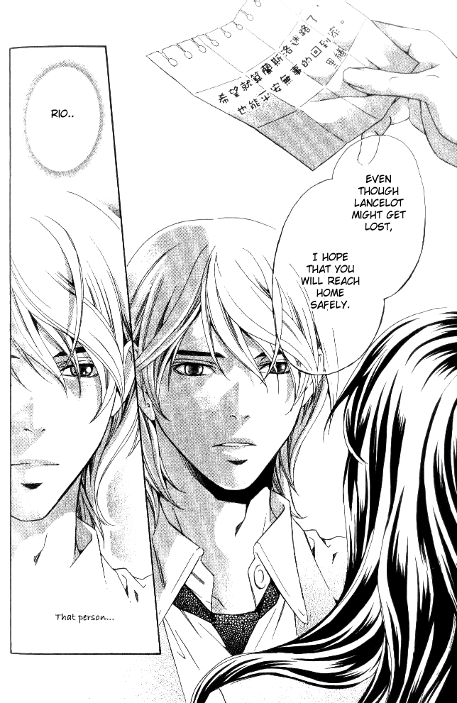 Tonari no Shugoshin Chapter 8 page 31 - Chapter 8