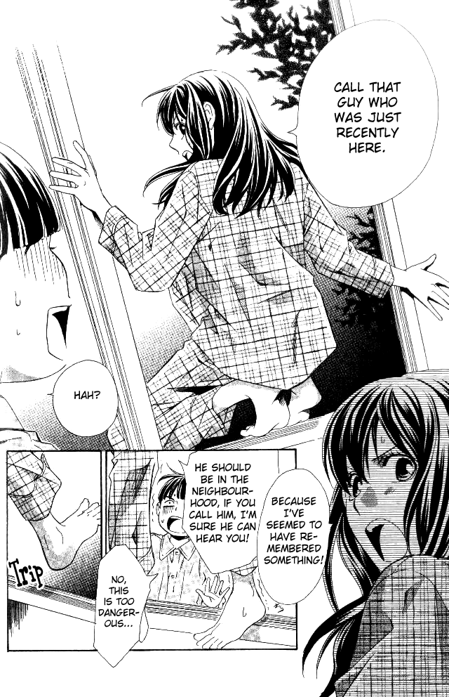 Tonari no Shugoshin Chapter 8 page 33 - Chapter 8