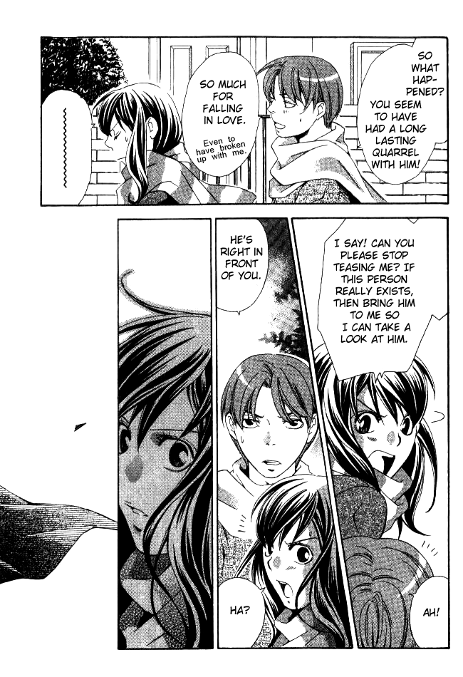 Tonari no Shugoshin Chapter 8 page 4 - Chapter 8