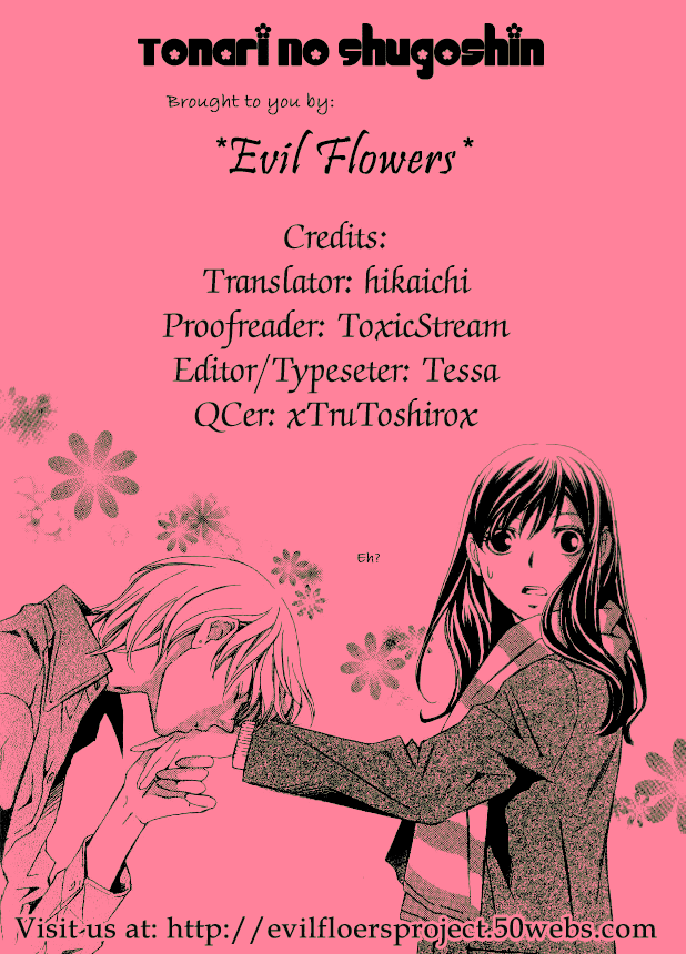 Tonari no Shugoshin Chapter 8 page 44 - Chapter 8