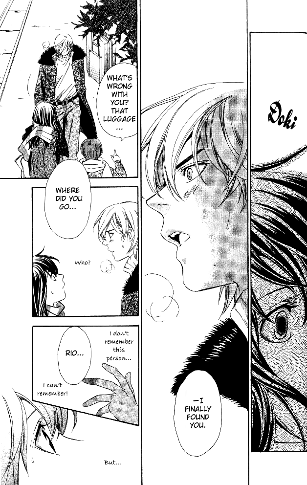 Tonari no Shugoshin Chapter 8 page 6 - Chapter 8