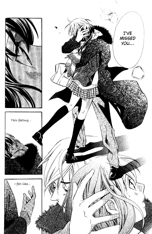 Tonari no Shugoshin Chapter 8 page 7 - Chapter 8