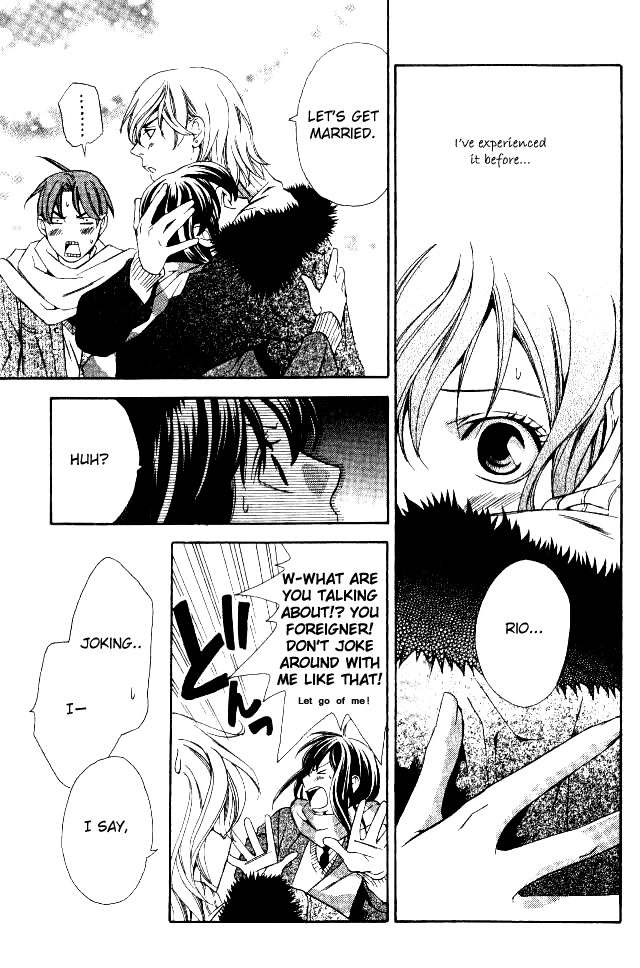 Tonari no Shugoshin Chapter 8 page 8 - Chapter 8