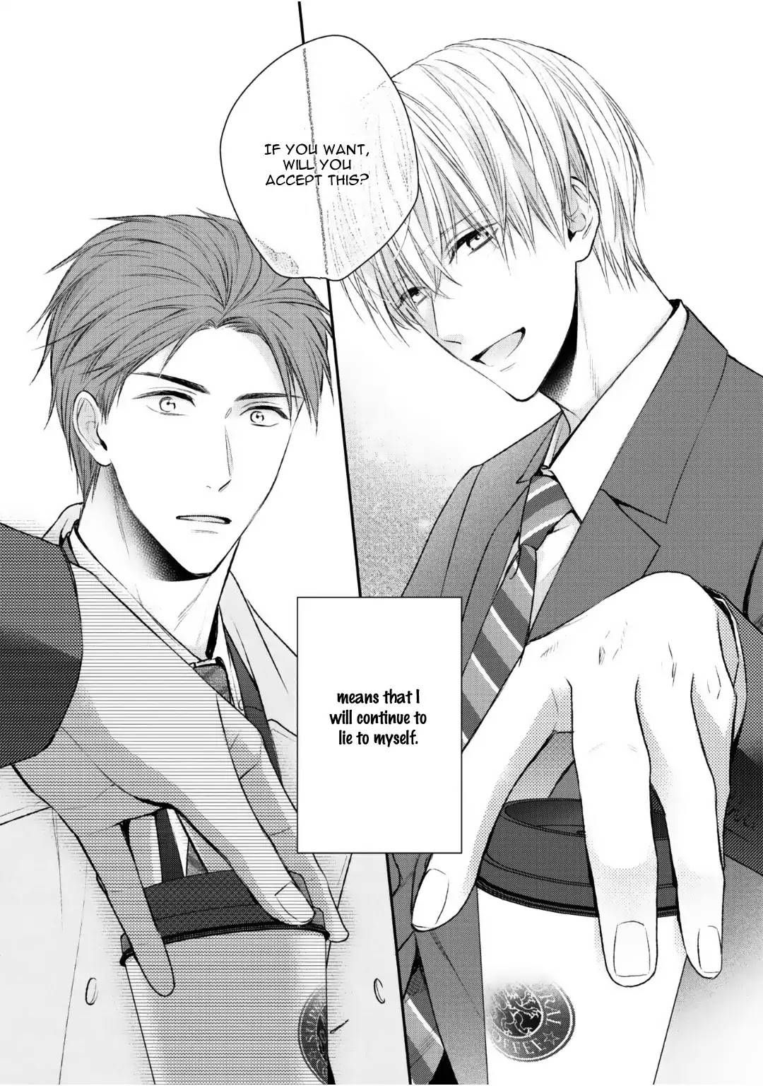 Tonari no Usotsuki (Suzaka Shina) Chapter 1 page 17 - Chapter 1