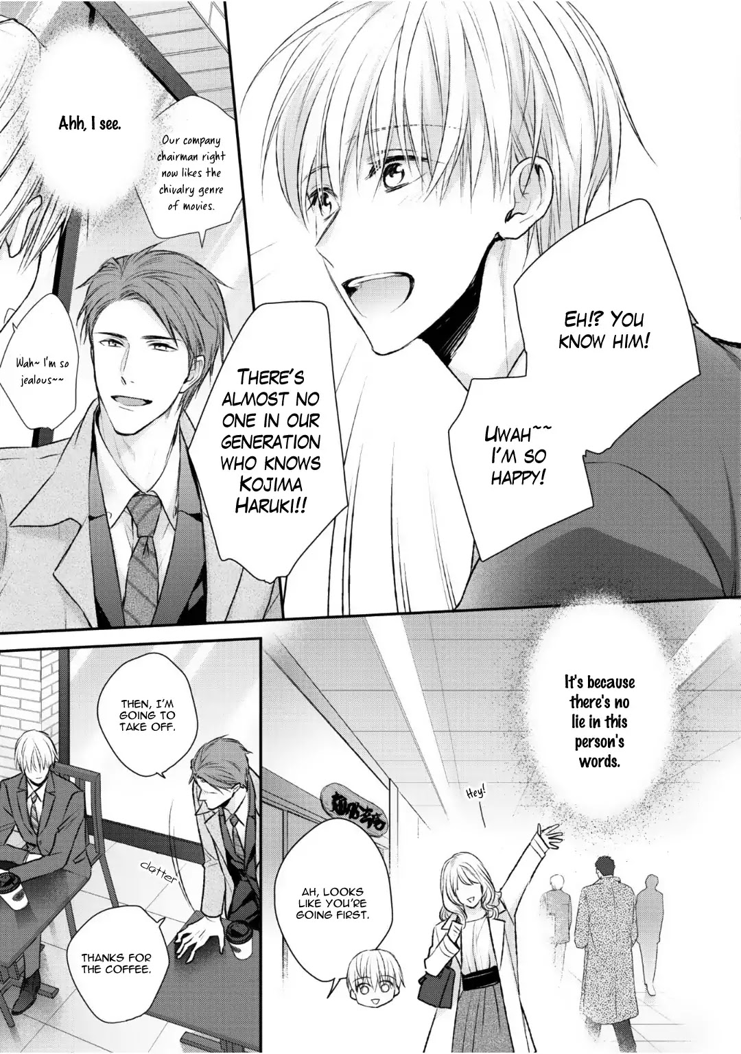 Tonari no Usotsuki (Suzaka Shina) Chapter 1 page 20 - Chapter 1