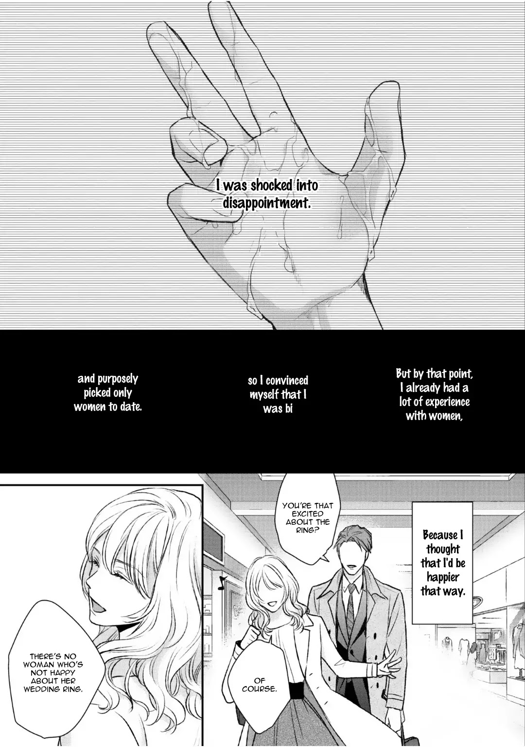 Tonari no Usotsuki (Suzaka Shina) Chapter 1 page 24 - Chapter 1
