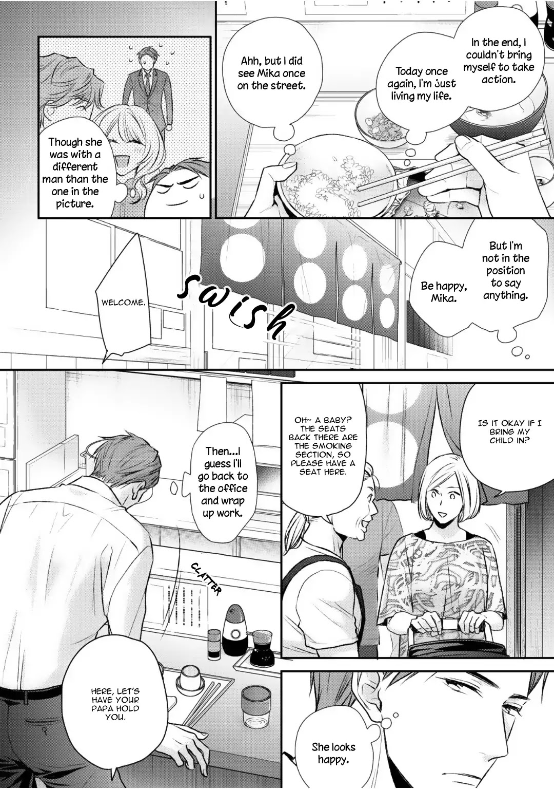 Tonari no Usotsuki (Suzaka Shina) Chapter 1 page 29 - Chapter 1