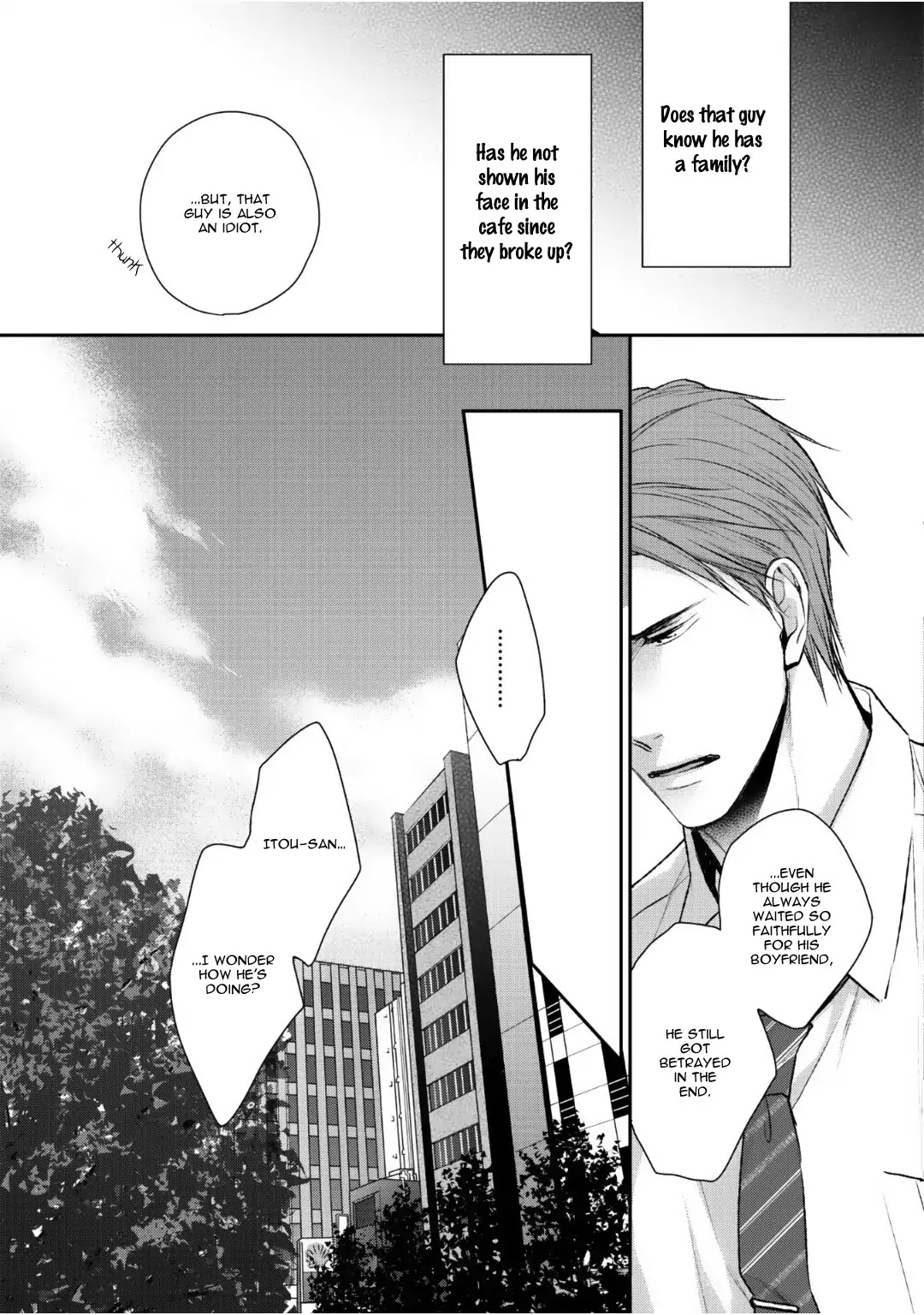 Tonari no Usotsuki (Suzaka Shina) Chapter 1 page 34 - Chapter 1