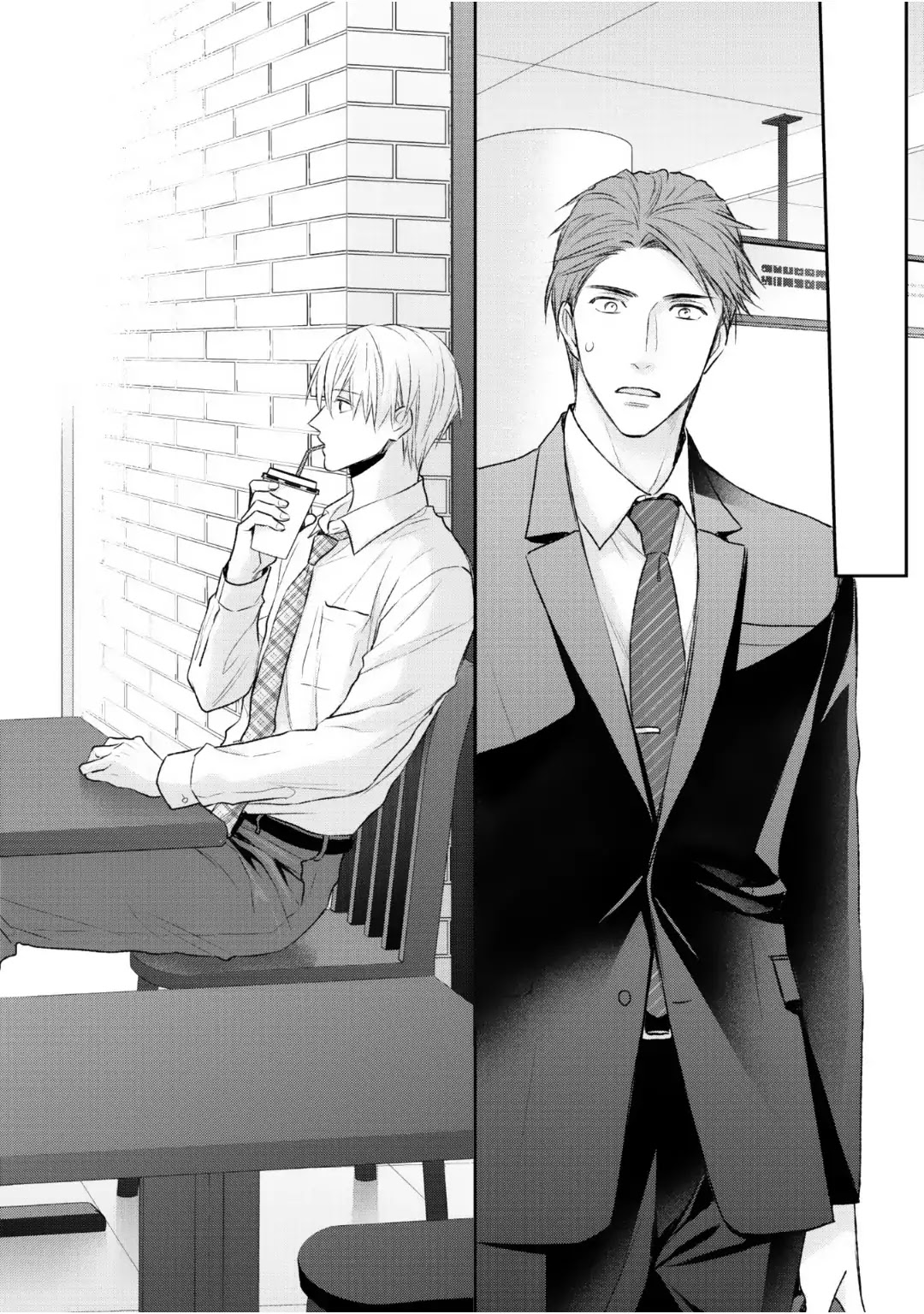Tonari no Usotsuki (Suzaka Shina) Chapter 1 page 35 - Chapter 1