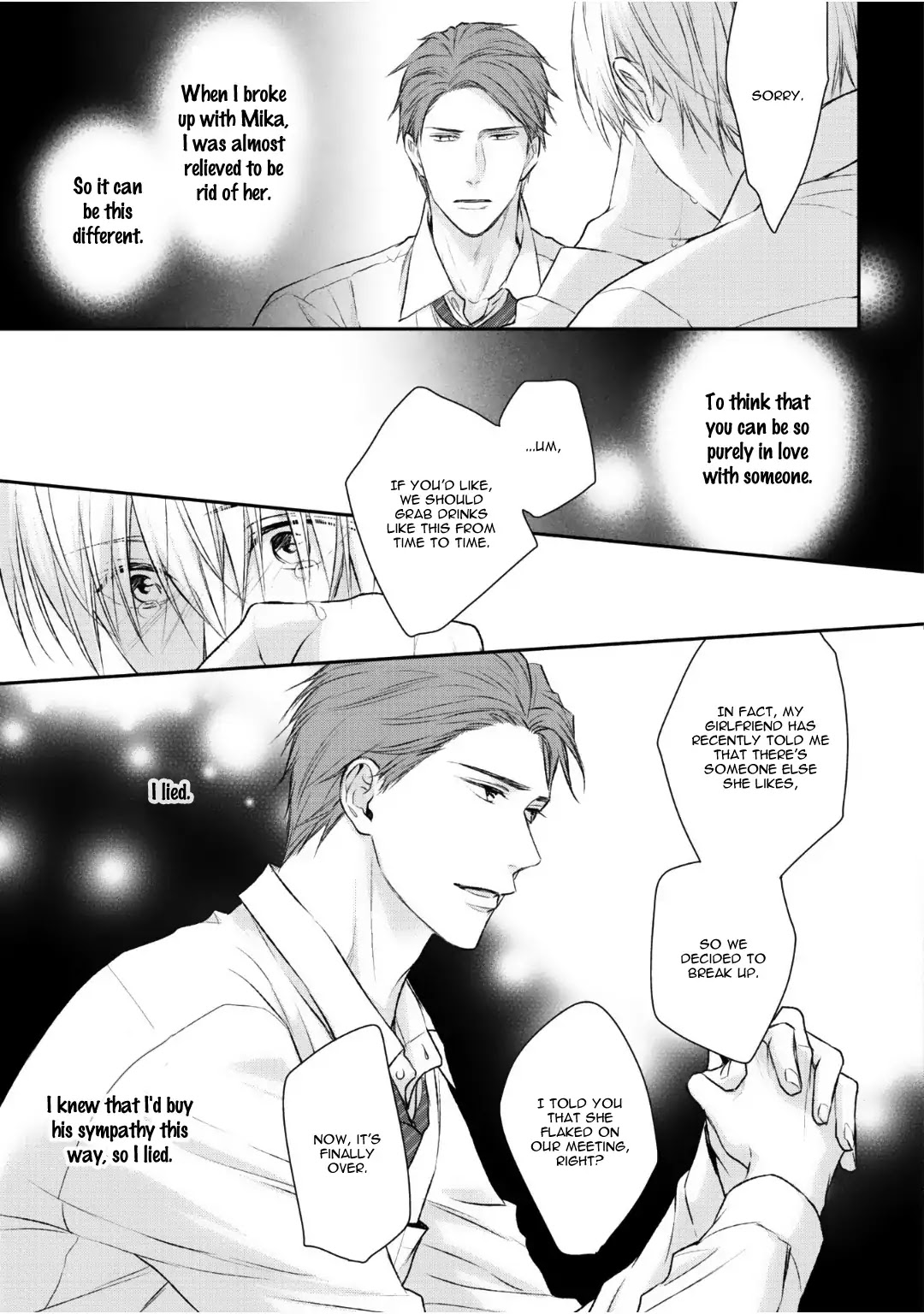 Tonari no Usotsuki (Suzaka Shina) Chapter 1 page 42 - Chapter 1