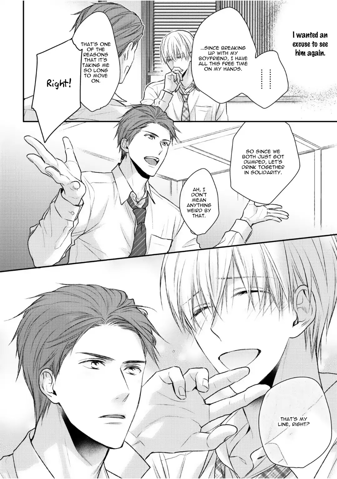 Tonari no Usotsuki (Suzaka Shina) Chapter 1 page 43 - Chapter 1