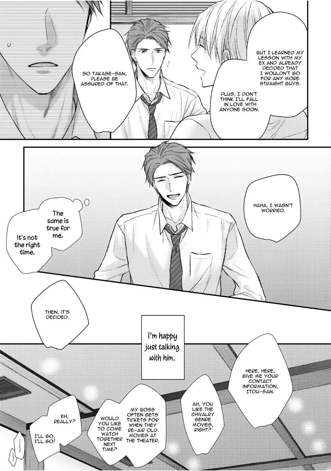 Tonari no Usotsuki (Suzaka Shina) Chapter 1 page 44 - Chapter 1