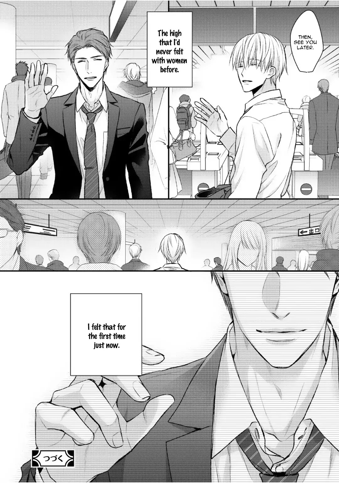 Tonari no Usotsuki (Suzaka Shina) Chapter 1 page 45 - Chapter 1