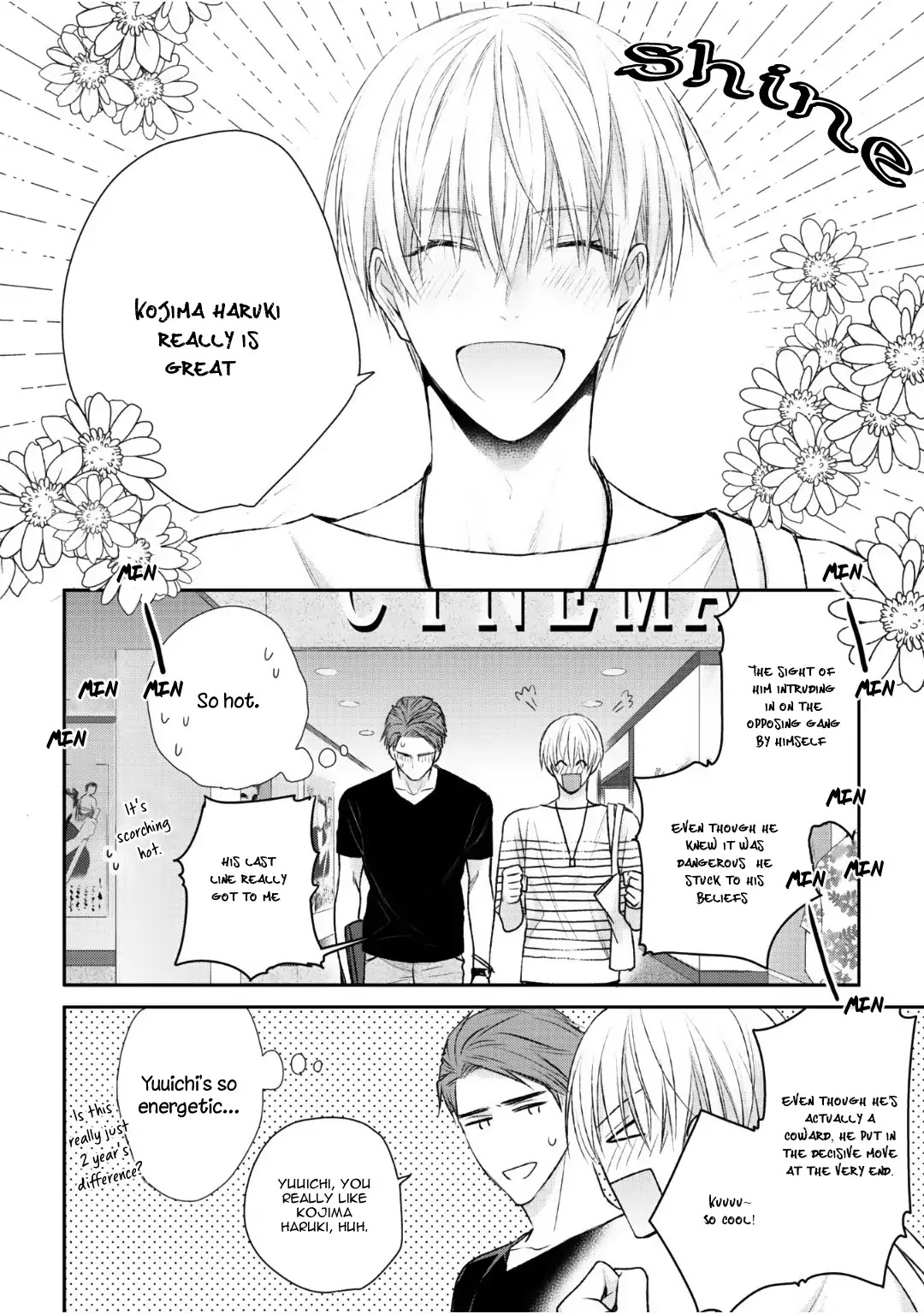 Tonari no Usotsuki (Suzaka Shina) Chapter 2 page 12 - Chapter 2