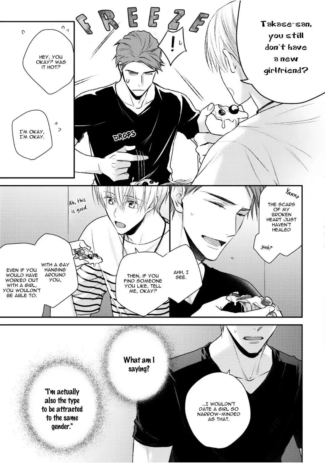 Tonari no Usotsuki (Suzaka Shina) Chapter 2 page 17 - Chapter 2