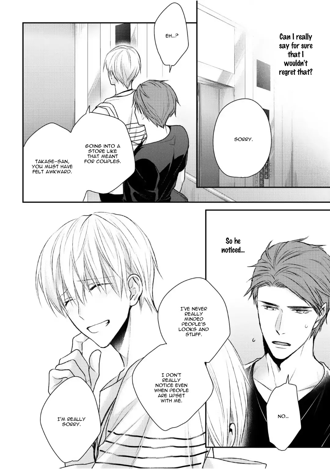 Tonari no Usotsuki (Suzaka Shina) Chapter 2 page 24 - Chapter 2