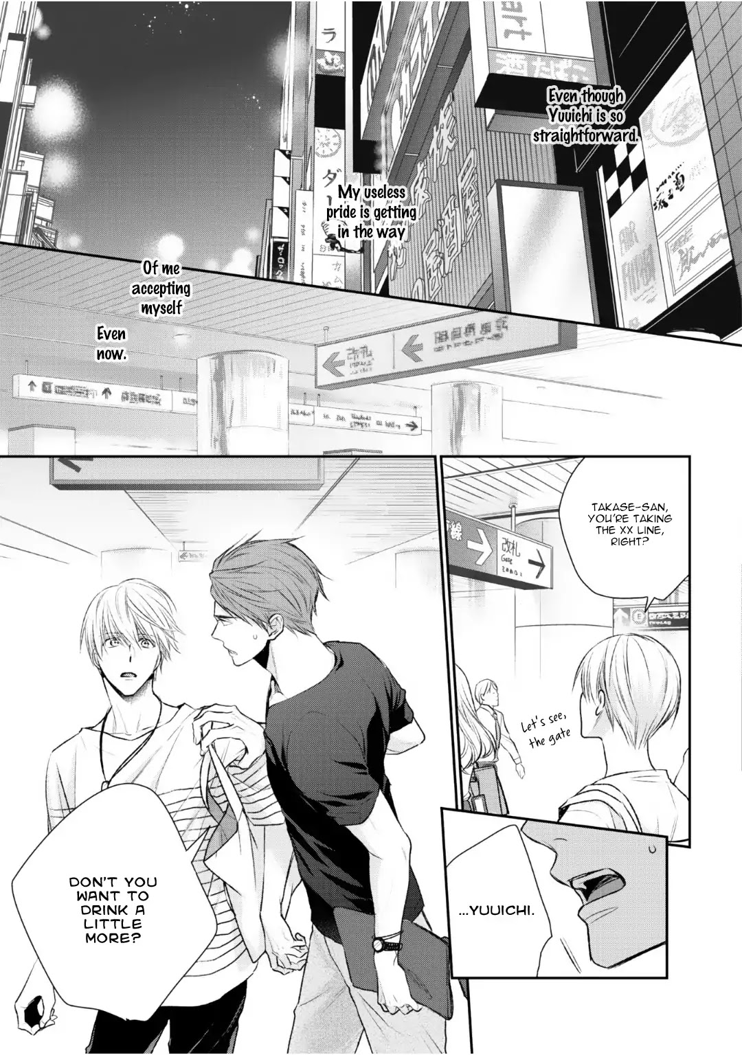 Tonari no Usotsuki (Suzaka Shina) Chapter 2 page 27 - Chapter 2