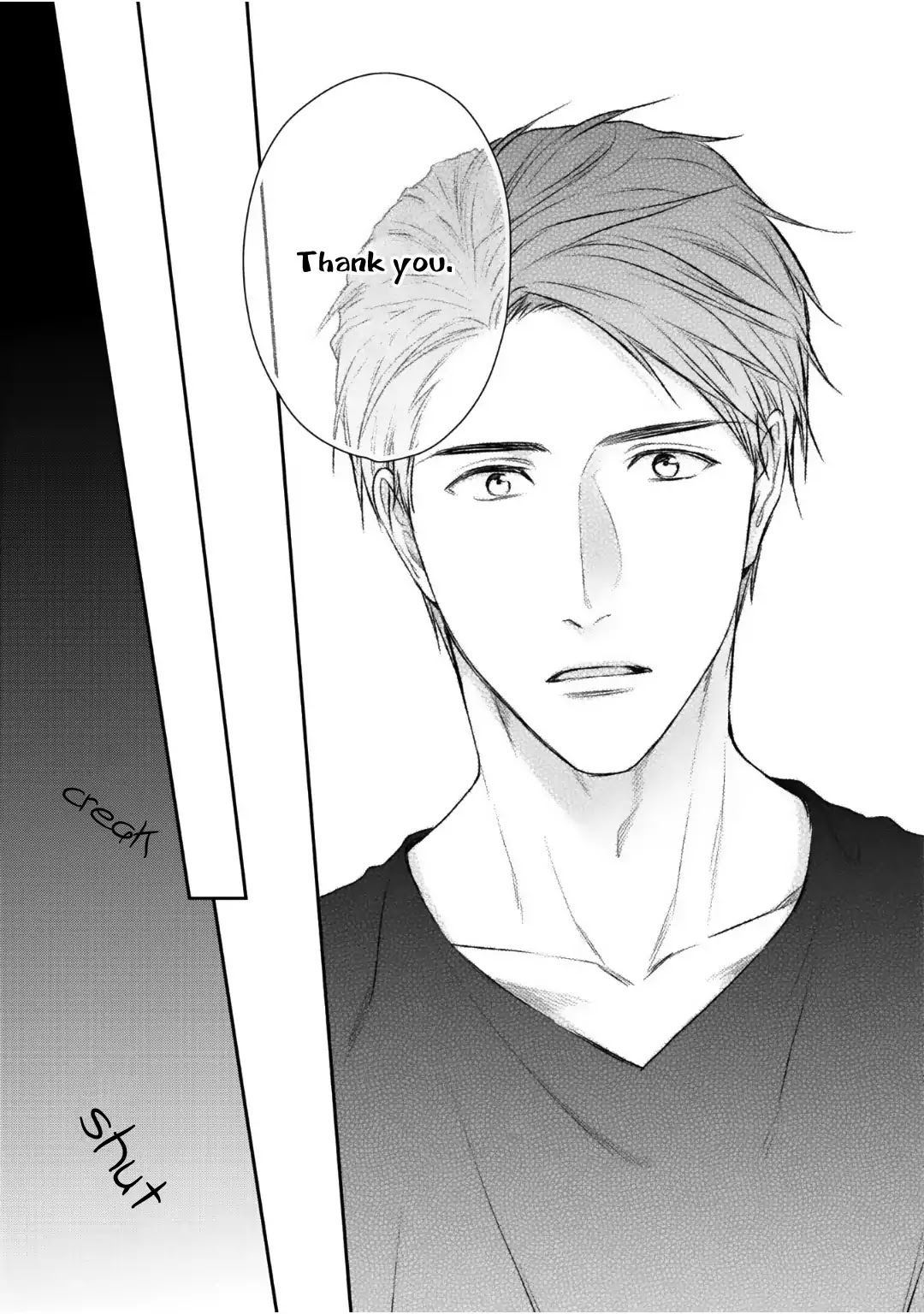 Tonari no Usotsuki (Suzaka Shina) Chapter 2 page 33 - Chapter 2