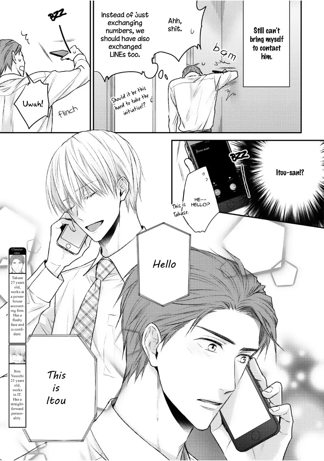Tonari no Usotsuki (Suzaka Shina) Chapter 2 page 5 - Chapter 2