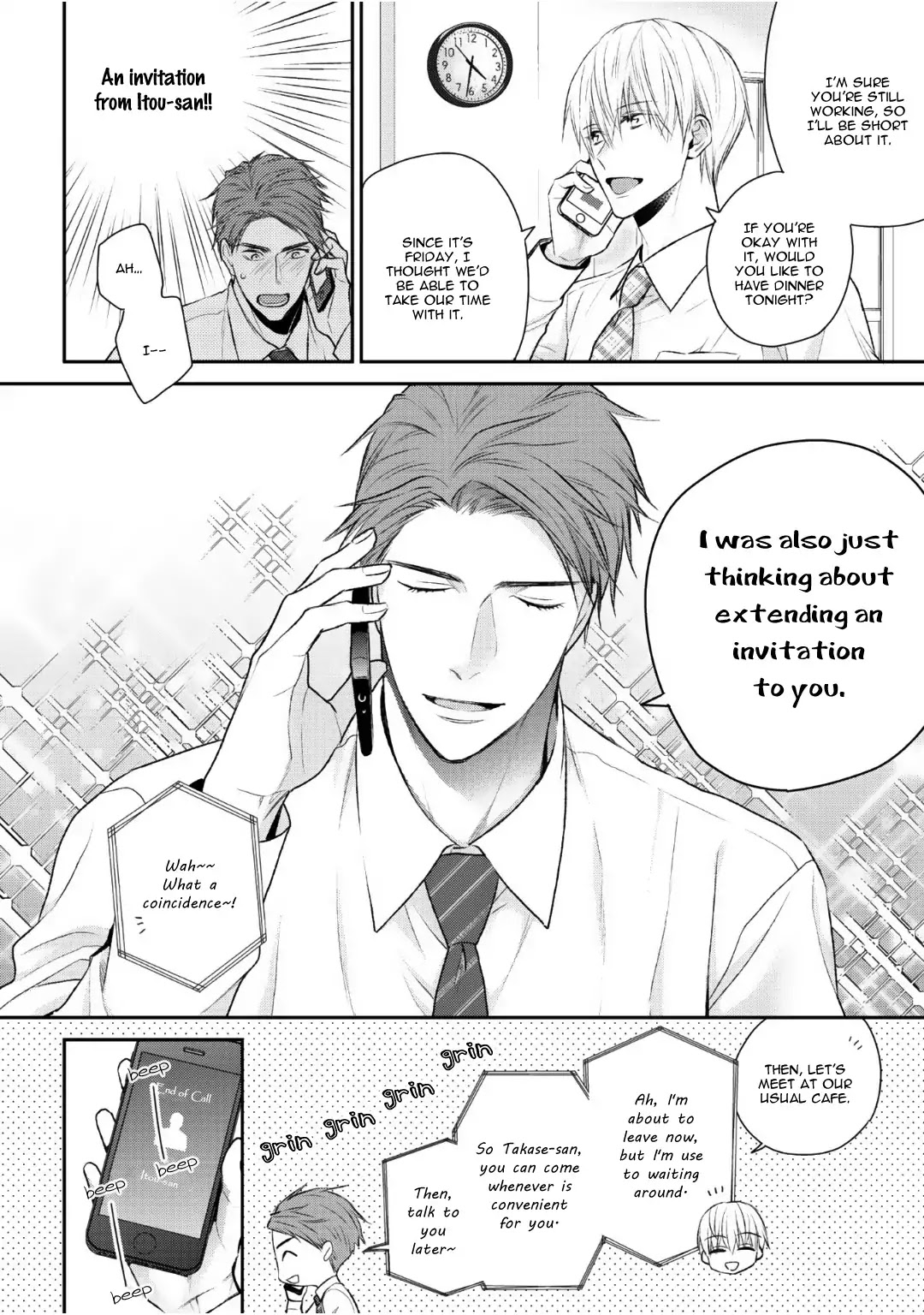 Tonari no Usotsuki (Suzaka Shina) Chapter 2 page 6 - Chapter 2