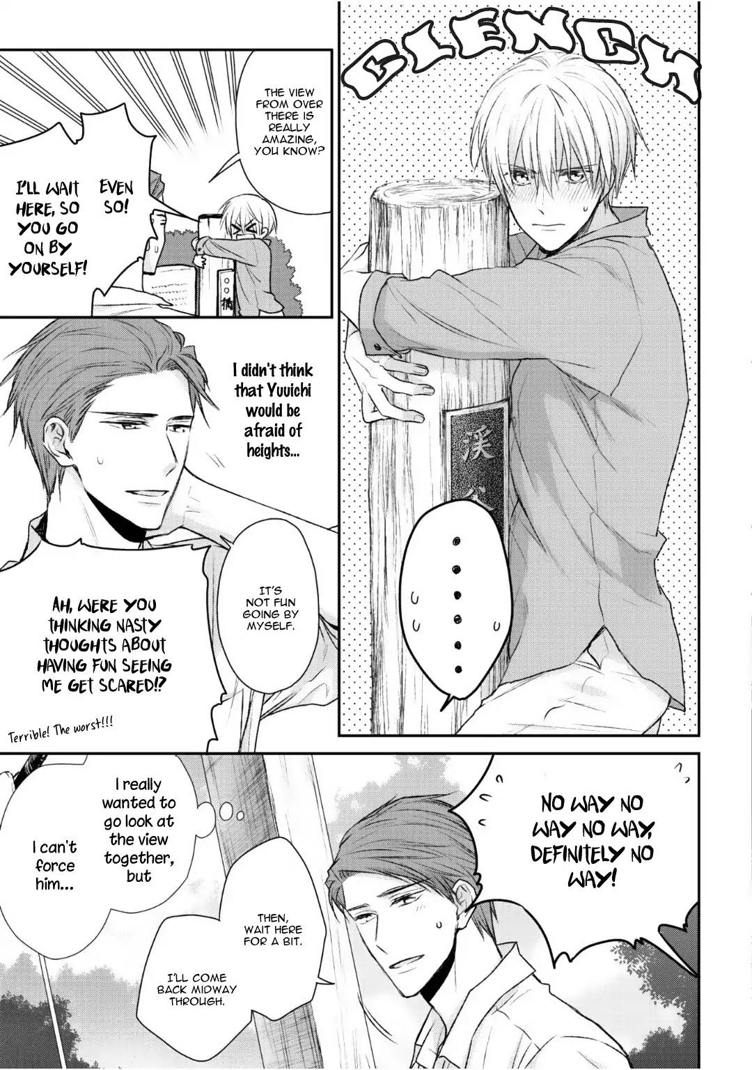 Tonari no Usotsuki (Suzaka Shina) Chapter 3 page 11 - Chapter 3