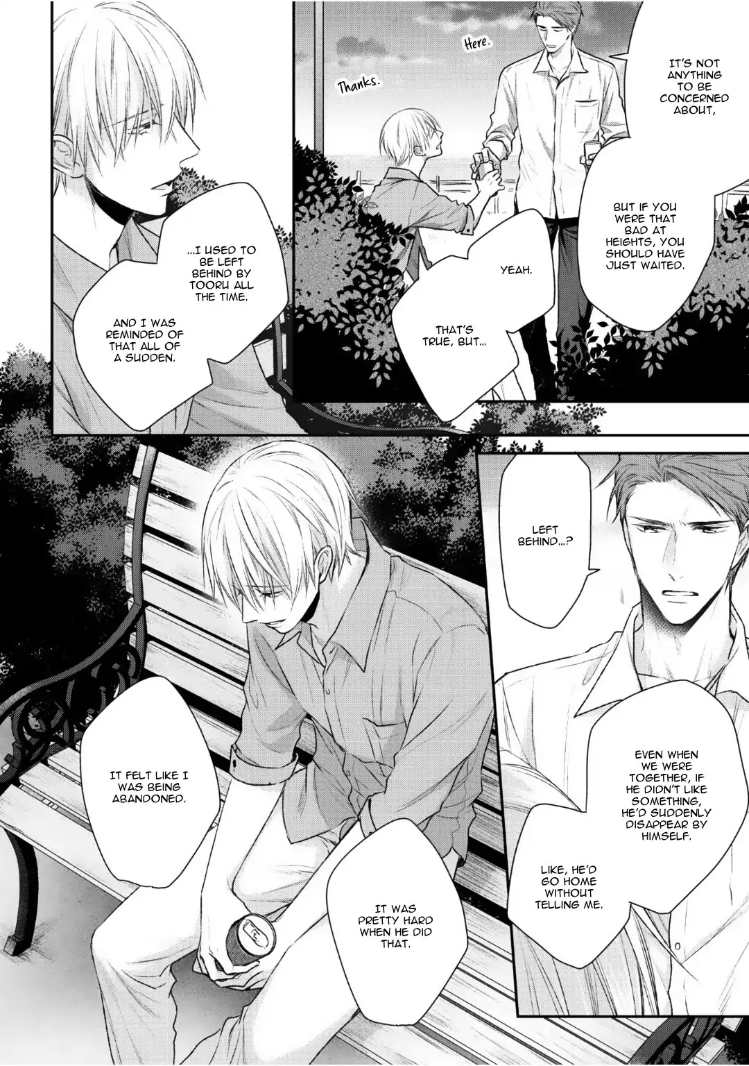 Tonari no Usotsuki (Suzaka Shina) Chapter 3 page 16 - Chapter 3