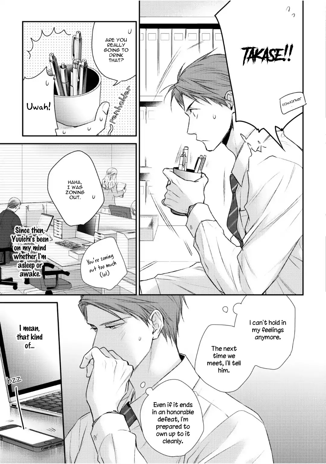 Tonari no Usotsuki (Suzaka Shina) Chapter 3 page 23 - Chapter 3