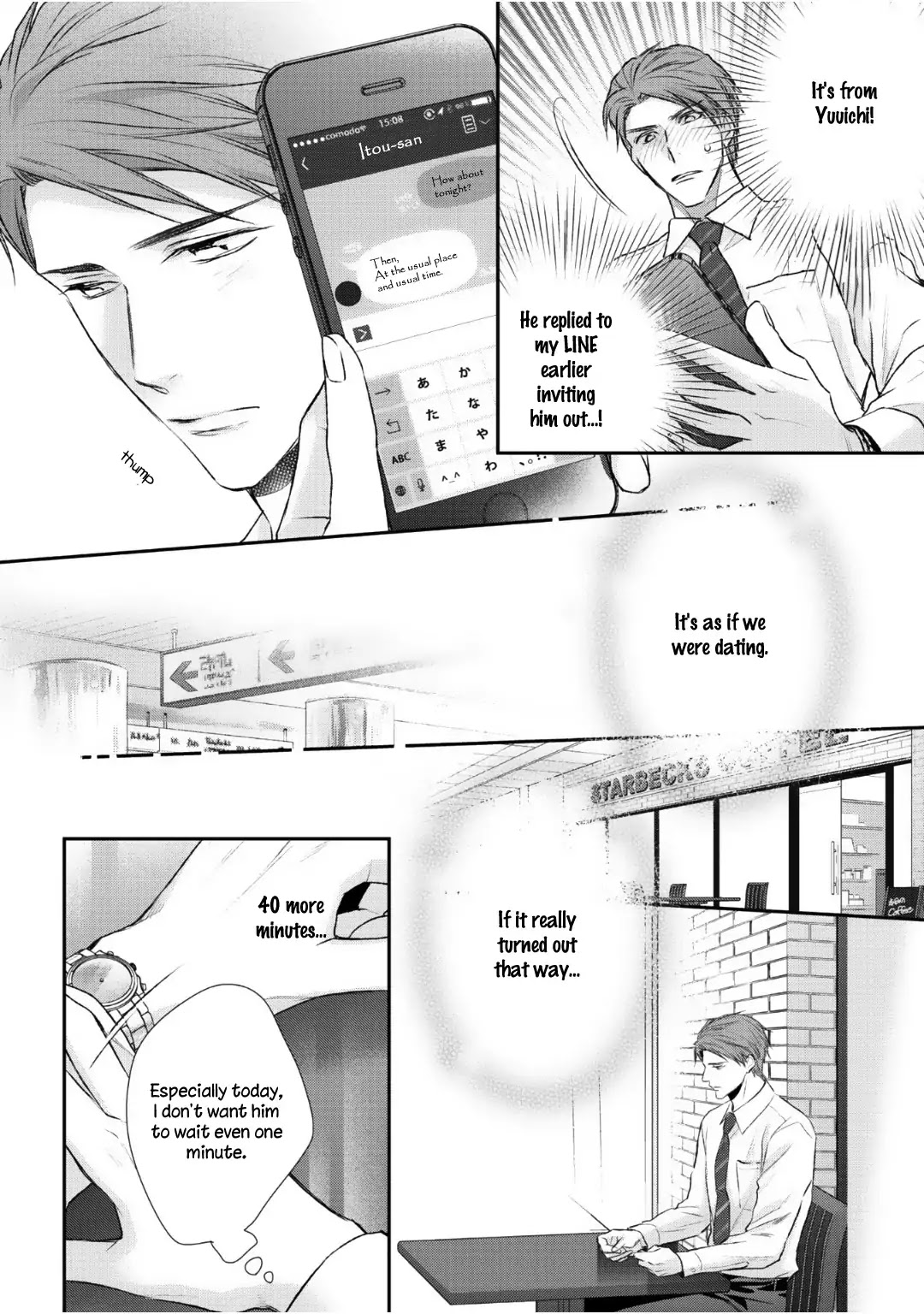 Tonari no Usotsuki (Suzaka Shina) Chapter 3 page 24 - Chapter 3