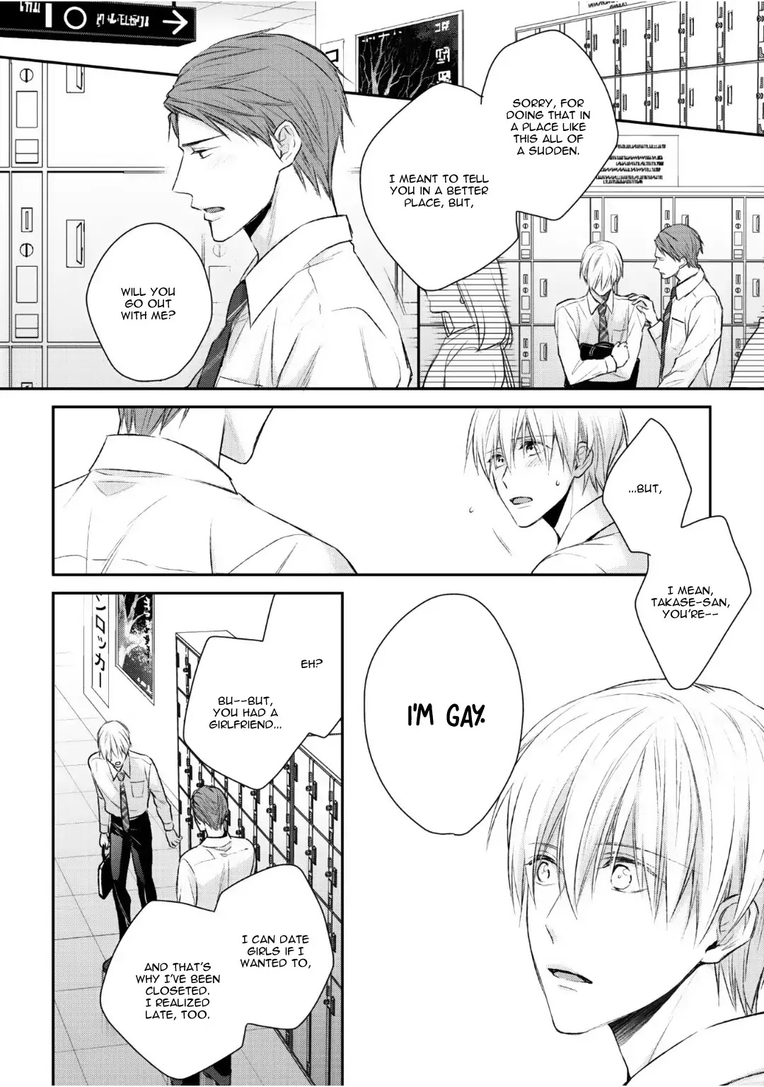 Tonari no Usotsuki (Suzaka Shina) Chapter 3 page 28 - Chapter 3