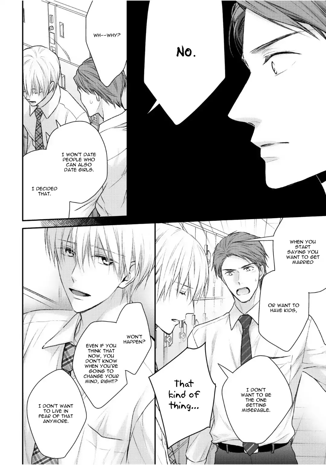 Tonari no Usotsuki (Suzaka Shina) Chapter 3 page 30 - Chapter 3