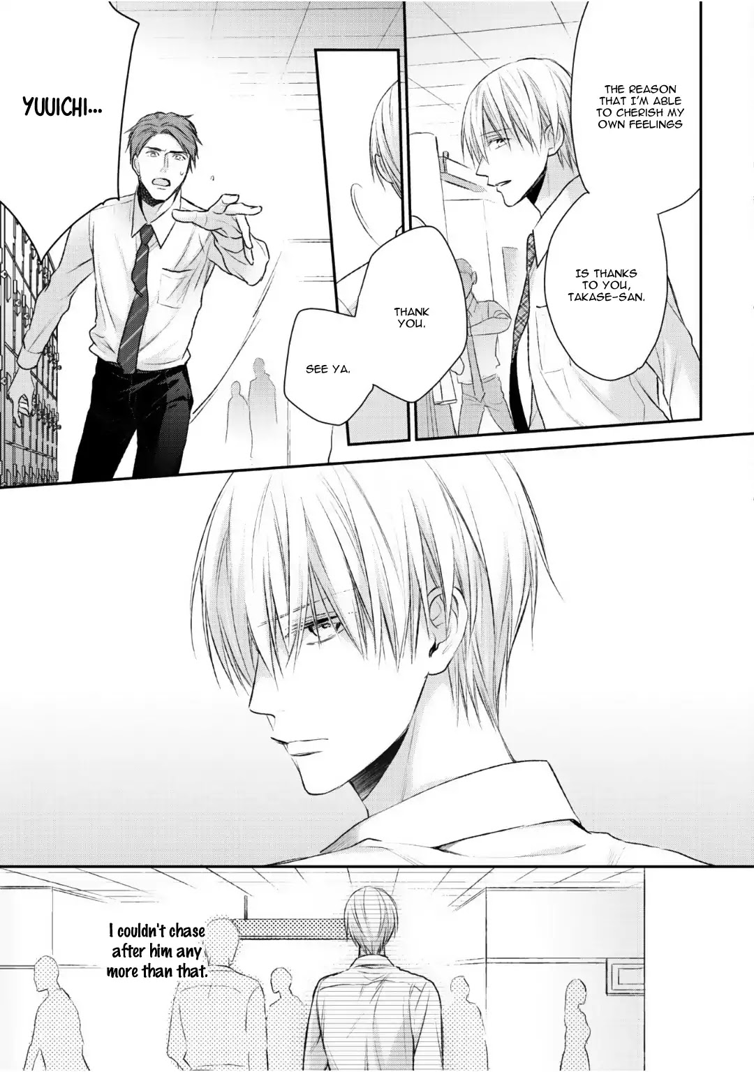 Tonari no Usotsuki (Suzaka Shina) Chapter 3 page 33 - Chapter 3