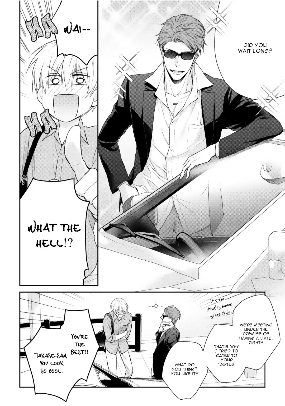 Tonari no Usotsuki (Suzaka Shina) Chapter 3 page 6 - Chapter 3