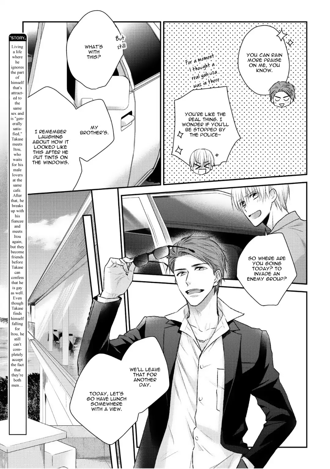 Tonari no Usotsuki (Suzaka Shina) Chapter 3 page 7 - Chapter 3