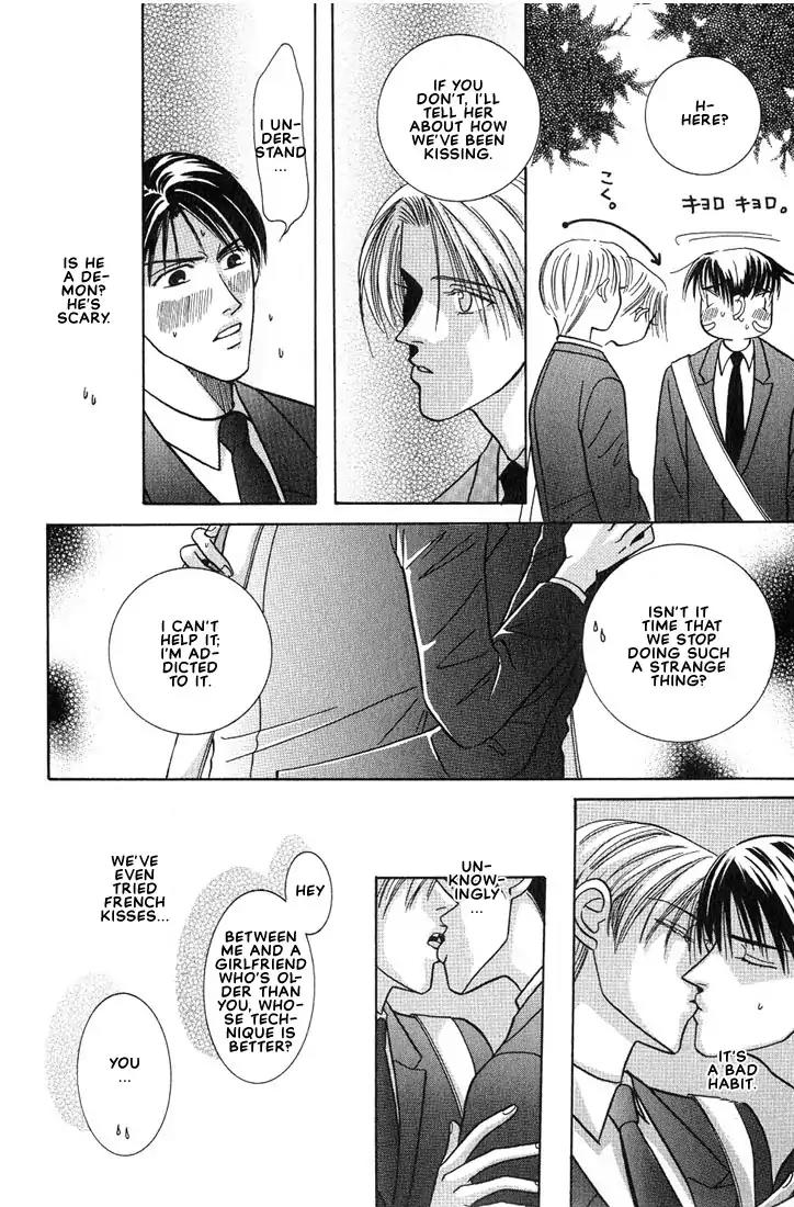 Tonari no Usotsuki Chapter 1 page 12 - Chapter 1