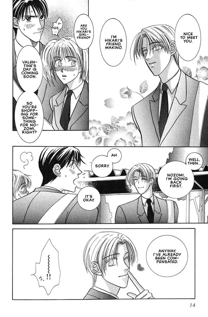 Tonari no Usotsuki Chapter 1 page 14 - Chapter 1