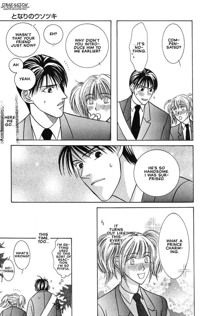 Tonari no Usotsuki Chapter 1 page 15 - Chapter 1