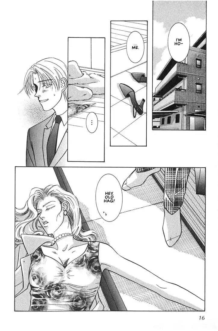 Tonari no Usotsuki Chapter 1 page 16 - Chapter 1