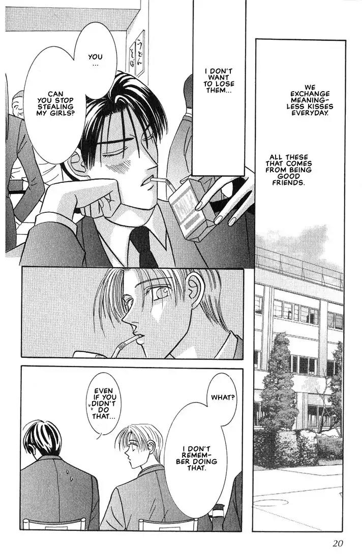 Tonari no Usotsuki Chapter 1 page 20 - Chapter 1