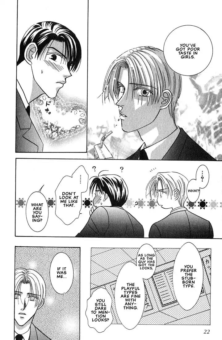 Tonari no Usotsuki Chapter 1 page 22 - Chapter 1
