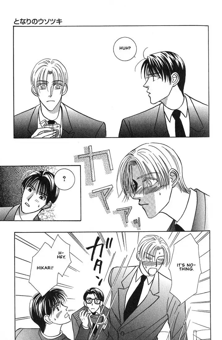 Tonari no Usotsuki Chapter 1 page 23 - Chapter 1