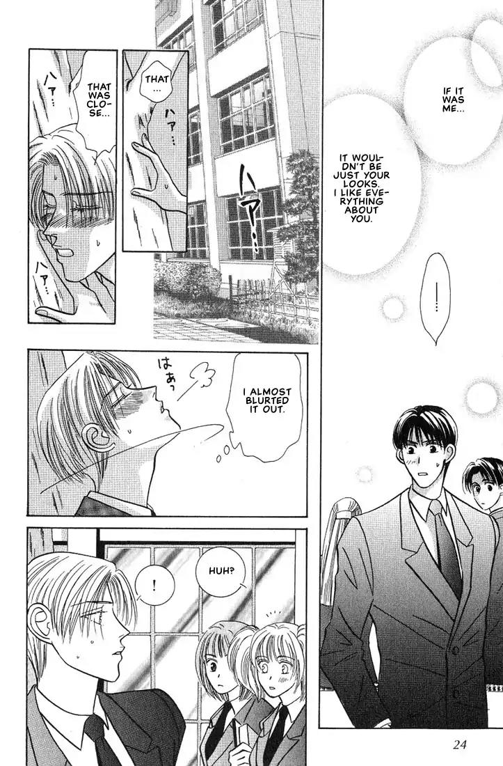 Tonari no Usotsuki Chapter 1 page 24 - Chapter 1