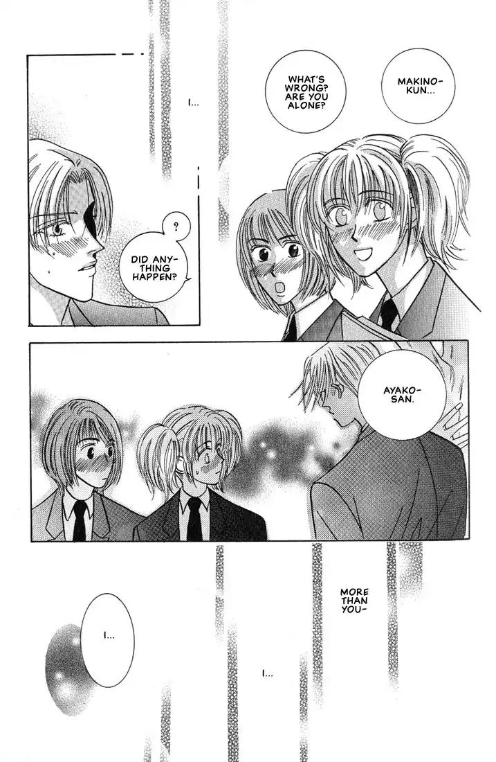 Tonari no Usotsuki Chapter 1 page 25 - Chapter 1