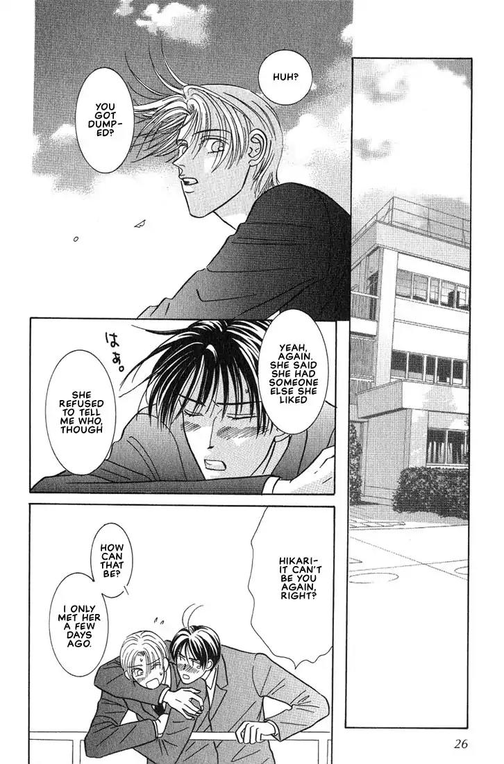 Tonari no Usotsuki Chapter 1 page 26 - Chapter 1